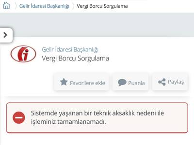 Прикрипленное изображение