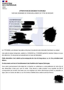 Прикрипленное изображение