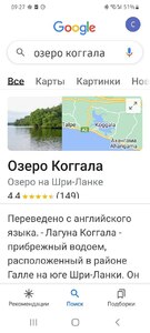 Прикрипленное изображение