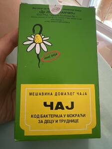 Прикрипленное изображение
