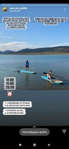 Прикрипленное изображение