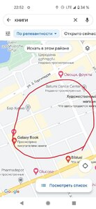 Прикрипленное изображение