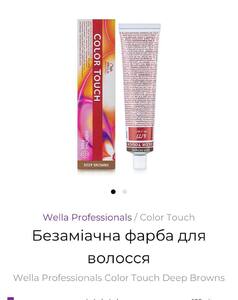 Прикрипленное изображение