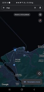 Прикрипленное изображение