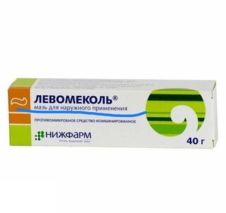 Прикрипленное изображение